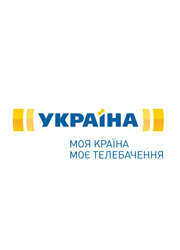 На Украине увеличилось количество трансляций запрещенных российских фильмов