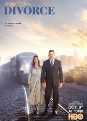 "Развод" и "Белая ворона" продлены на вторые сезоны